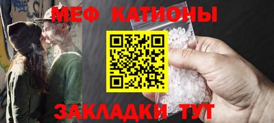 2c-b Пенза