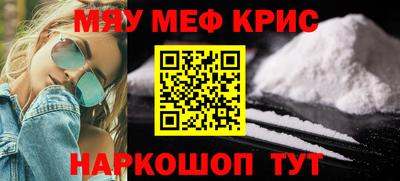 PSILOCYBIN Партизанск