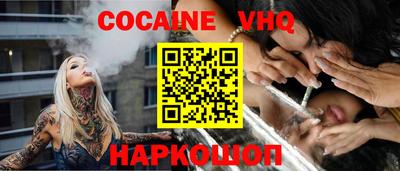 PSILOCYBIN Партизанск