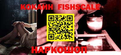 PSILOCYBIN Партизанск