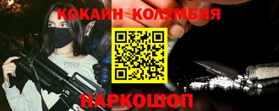 PSILOCYBIN Партизанск