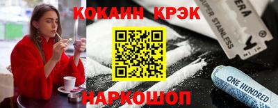 mix Первоуральск