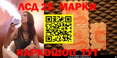 mix Первоуральск
