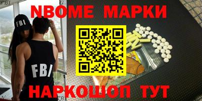 mix Первоуральск