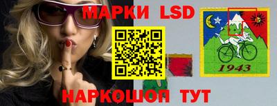PSILOCYBIN Партизанск