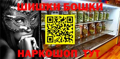 mix Первоуральск