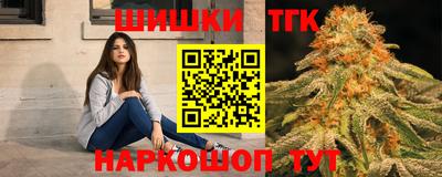 PSILOCYBIN Партизанск