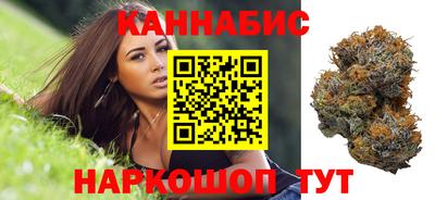mix Первоуральск