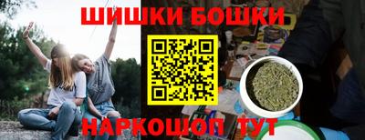 PSILOCYBIN Партизанск