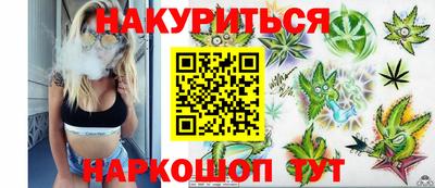 PSILOCYBIN Партизанск