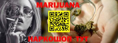 mix Первоуральск