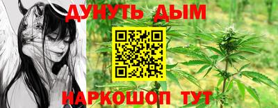 mix Первоуральск