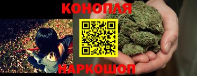 2c-b Пенза