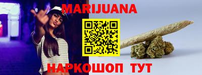 mix Первоуральск