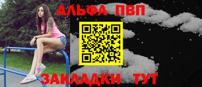mix Первоуральск