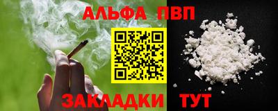 mix Первоуральск