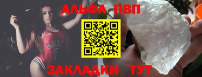скорость Пушкино
