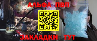 mix Первоуральск