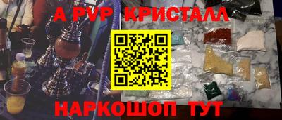 mix Первоуральск