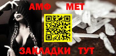 PSILOCYBIN Партизанск