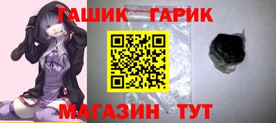 PSILOCYBIN Партизанск