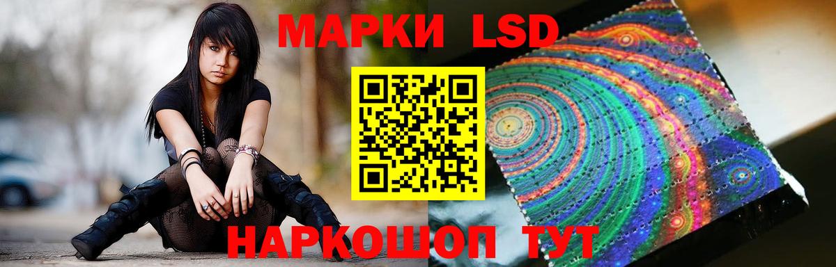 LSD-25 экстази ecstasy  ЛСД экстази кислота  Симферополь  LSD-25 экстази  Вход с VPN 
